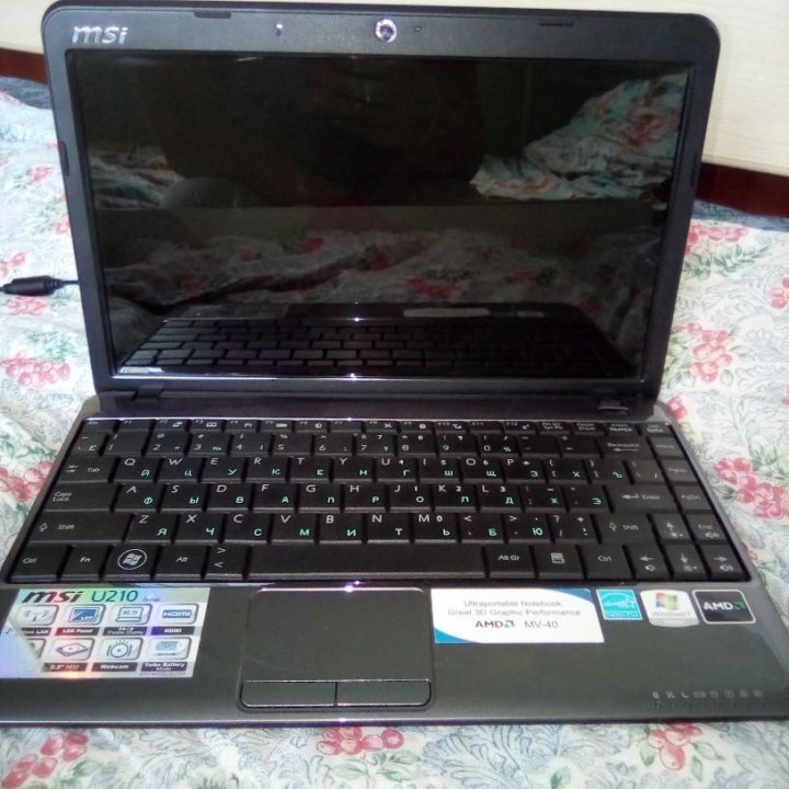 Netbook