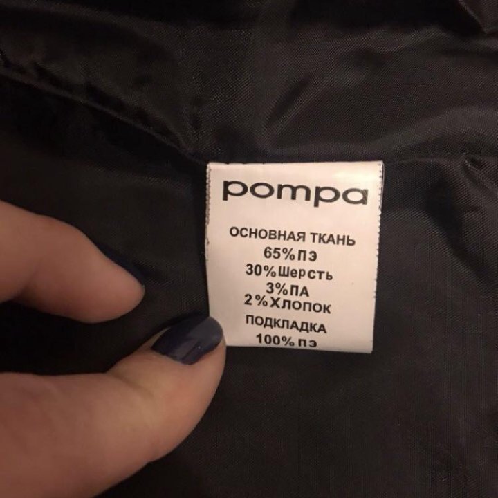 Пальто Pompa