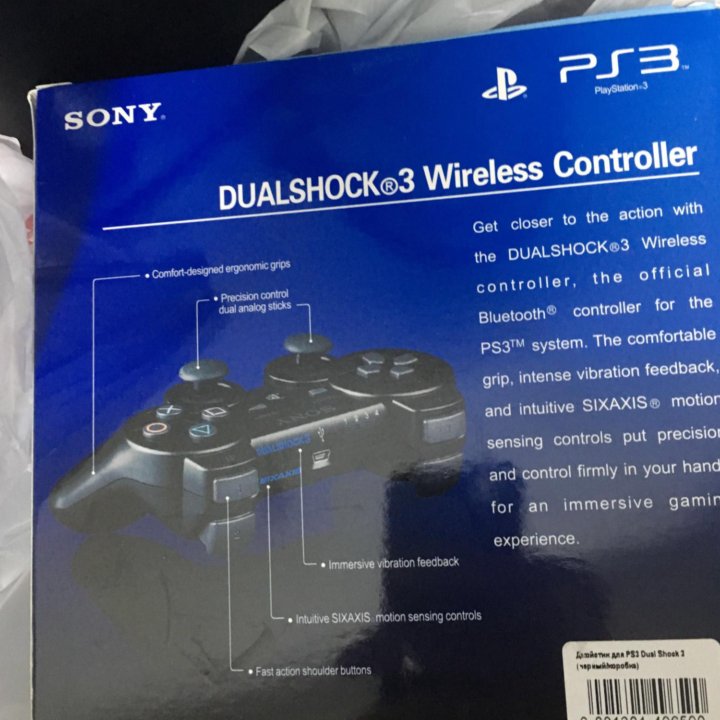 Sony Dualshock 3