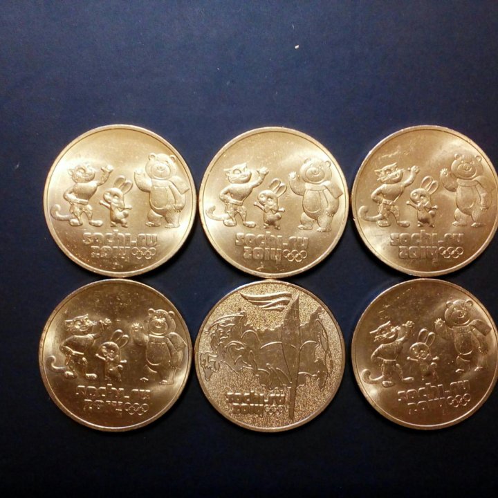 Редкие 25 рублевые монеты