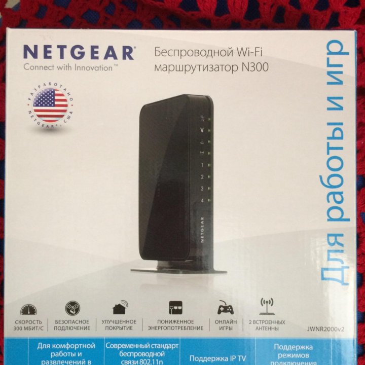 Беспроводной Wi-Fi маршрутизатор N300 NETGEAR