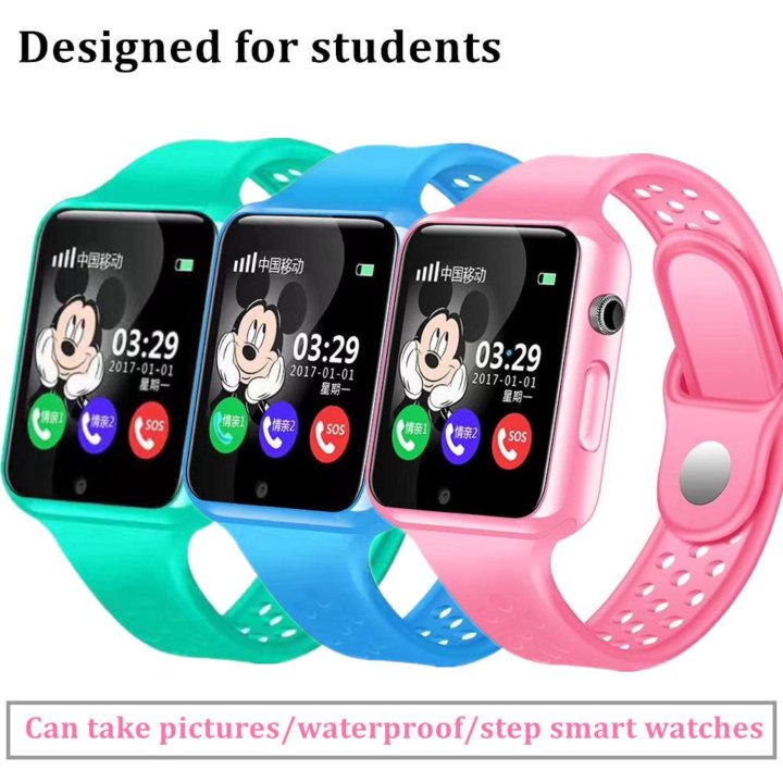 Часы для детей Smart Baby Watch G98 Новинка