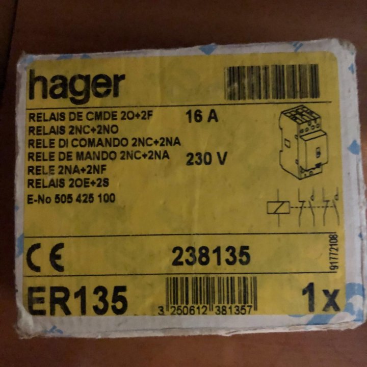 Реле HAGER ER135 3250612381357