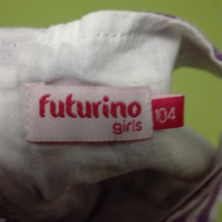 Платье Futurino