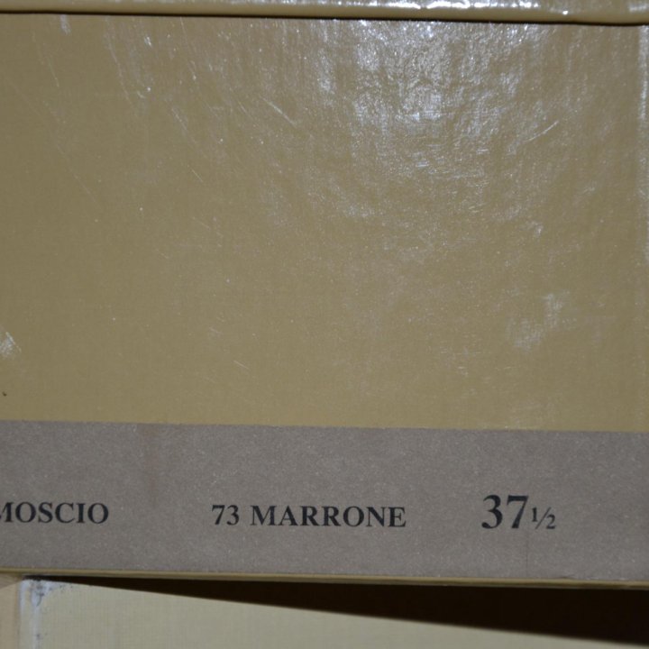 ESSERE. Босоножки.