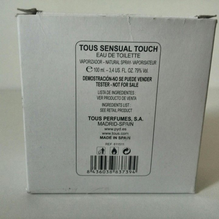 Tous «sensual touch»