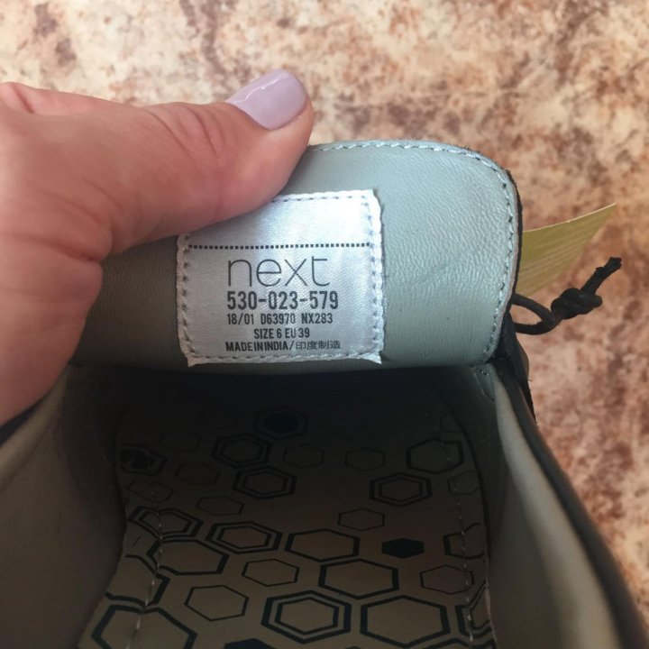 Туфли Next