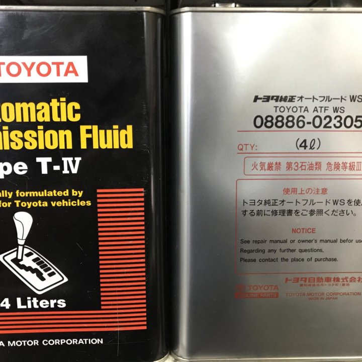 TOYOTA ATF type T IV тойота t4 ws