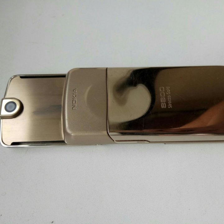 Nokia 8800 Sirocco Gold