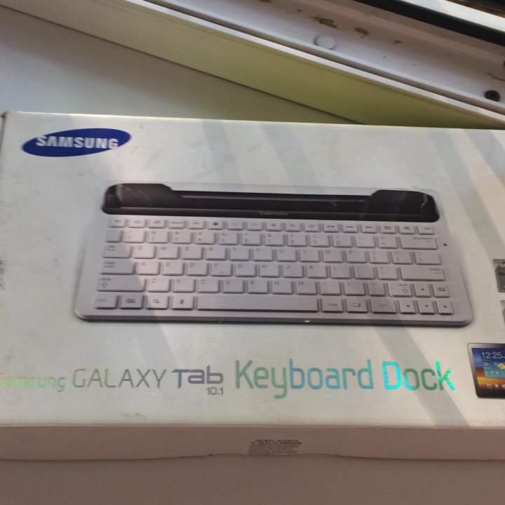 Клавиатура для планшета