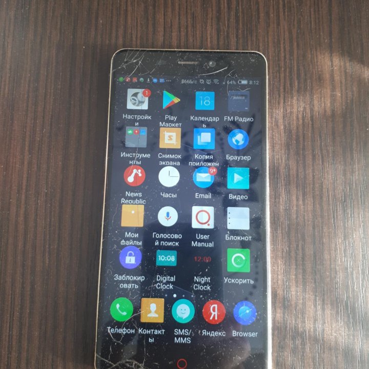 Nubia n1