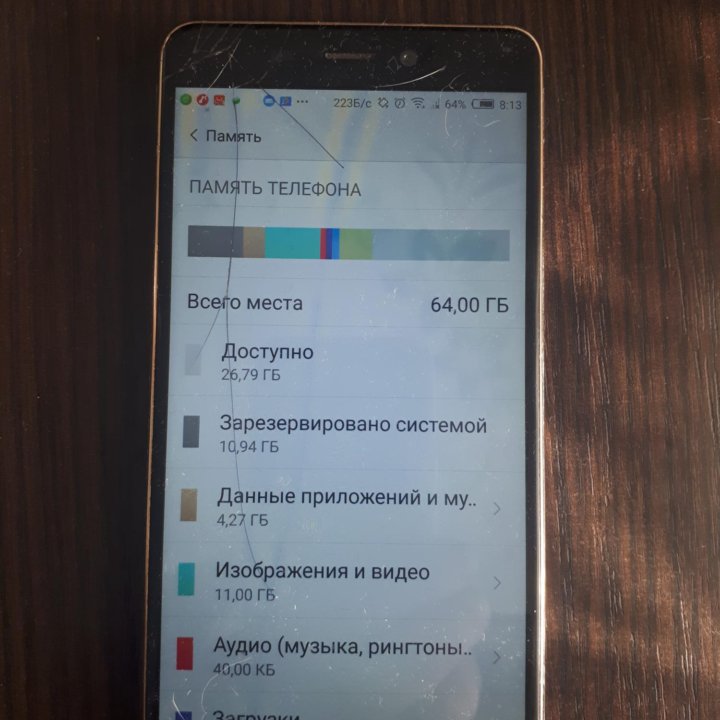 Nubia n1