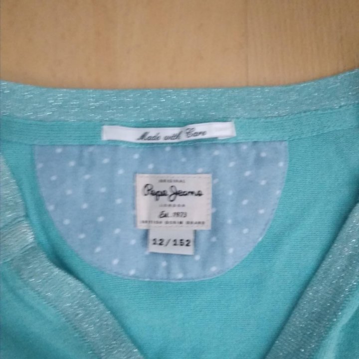 Кофточка Pepe Jeans 42 р