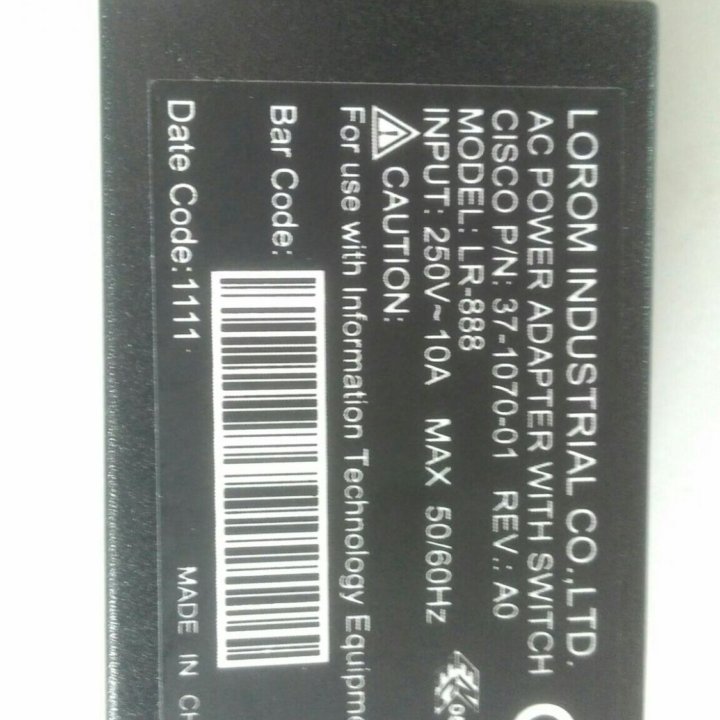 Lorom Cisco Lr-888 AC Power Adapter