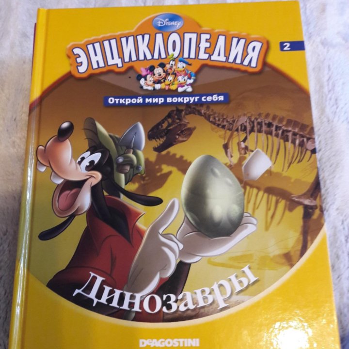 Книги для развития