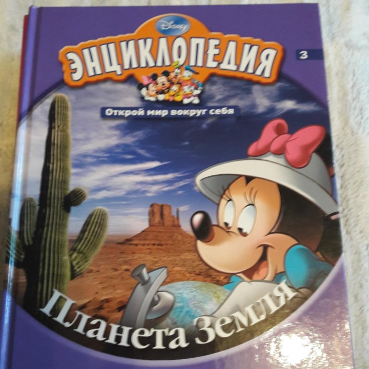 Книги для развития