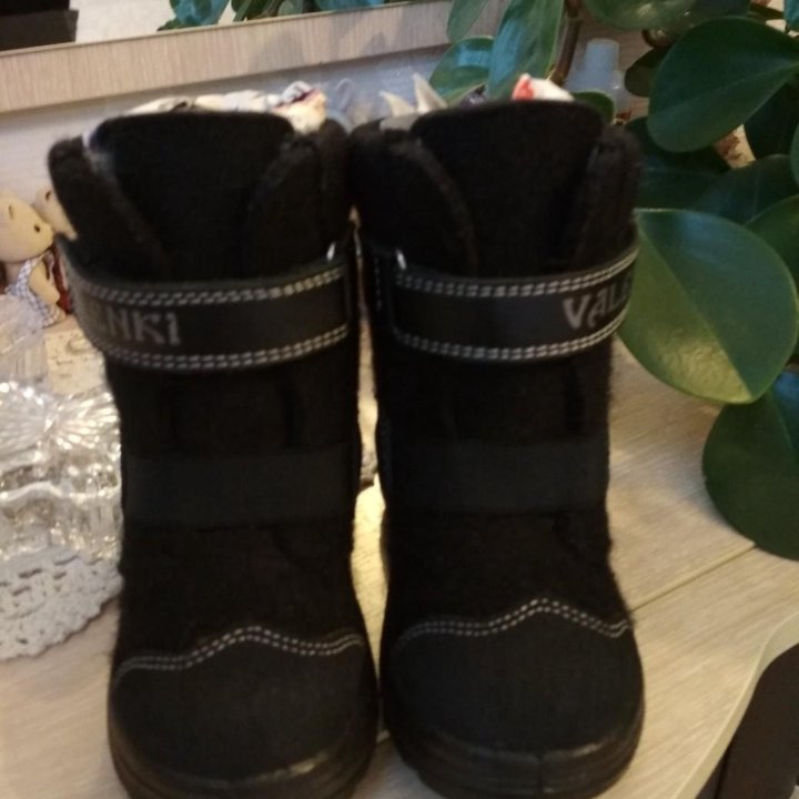 Валенки Котофей.