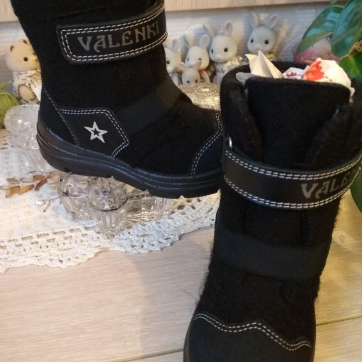 Валенки Котофей.