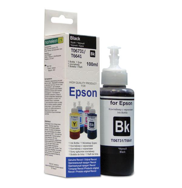 Чернила для epson hamelion ink 6 цв DYE 100 мл