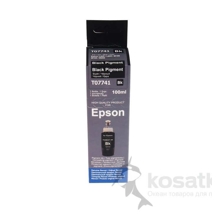 Чернила для epson hamelion ink 6 цв DYE 100 мл