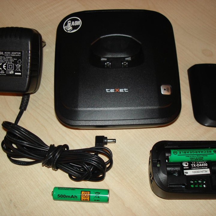 Зарядное устройство Texet TX - D4450