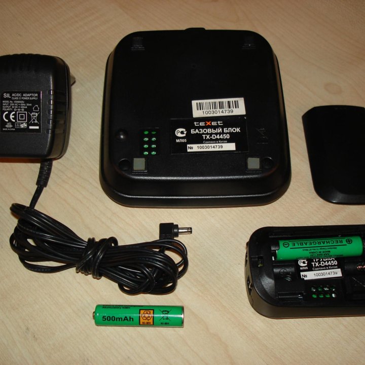 Зарядное устройство Texet TX - D4450