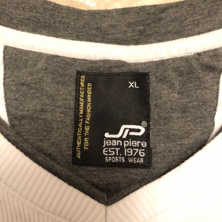 Джемпер мужской