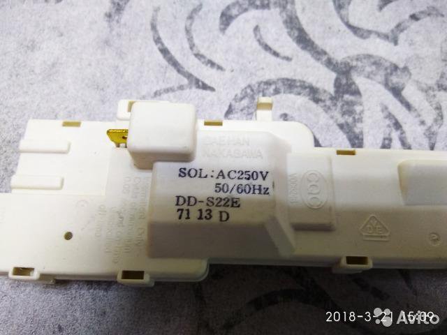 УБЛ Samsung DC64-00120E (белая)