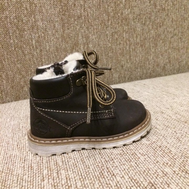 Детская обувь