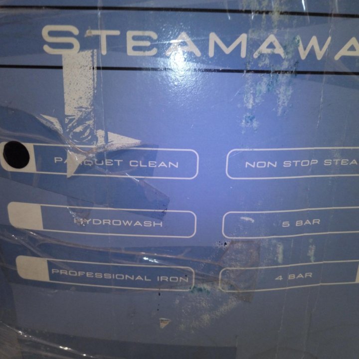 Парогенератор Hoover Steamway 5530