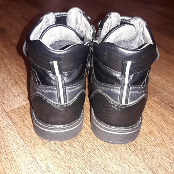 Ботинки (демисезонные)