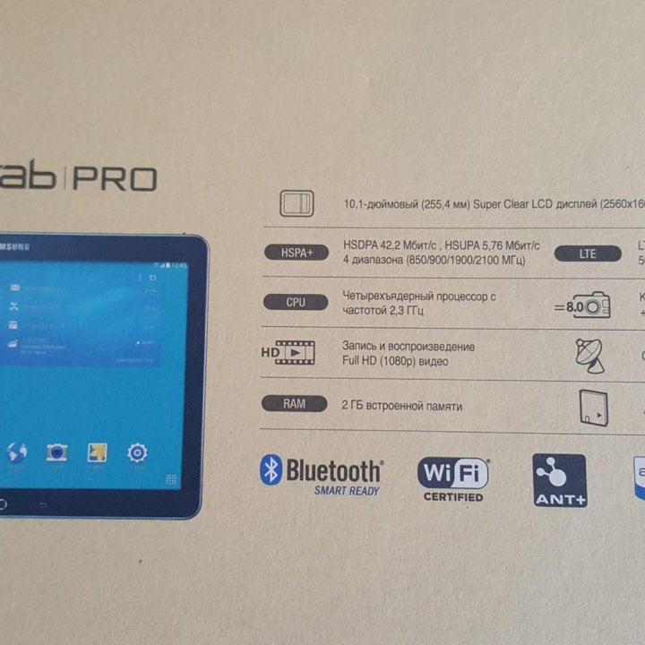 Планшет Samsung GALAXY Tab PRO