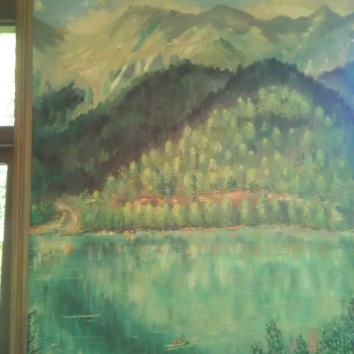 Картина холст «Озеро Рица»