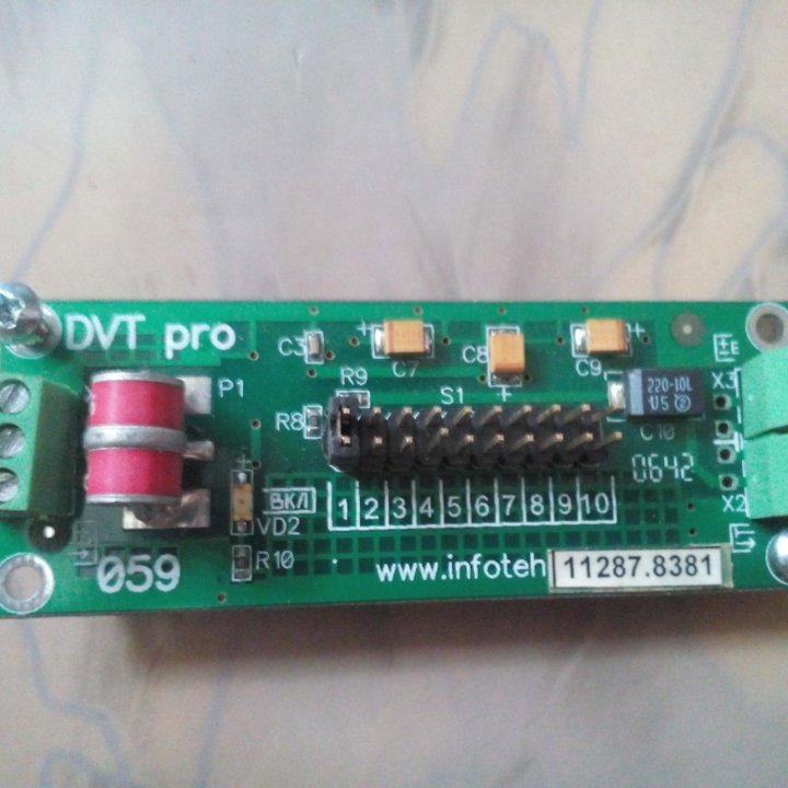 DVT PRO Плата приемника