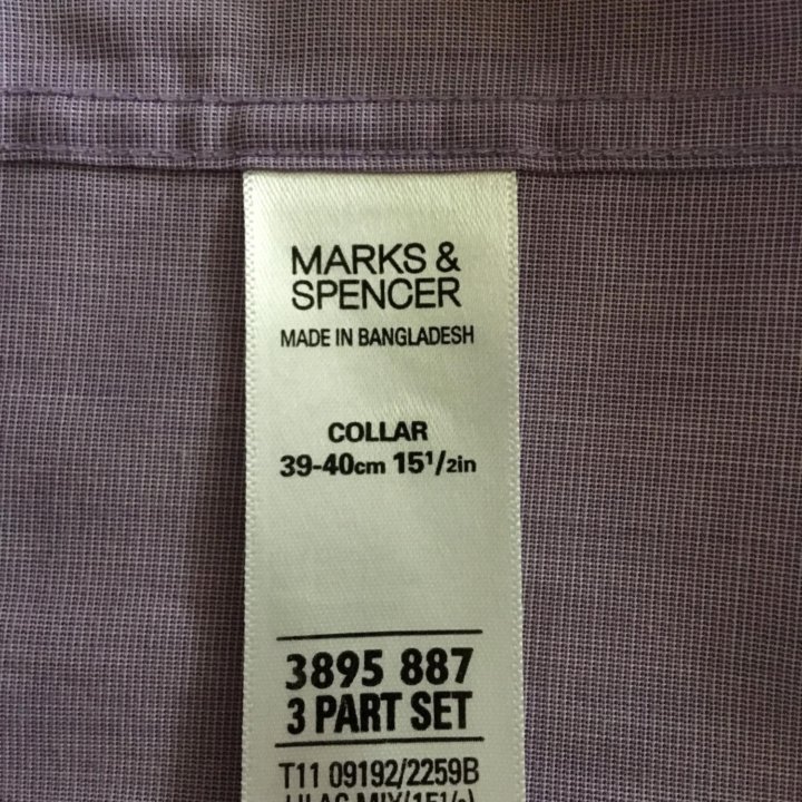 Рубашка Marks Spencer