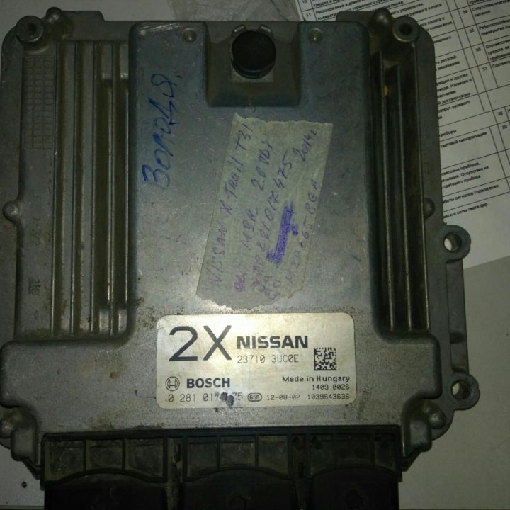 Блок управления nissan x-trail 0 281 017 475