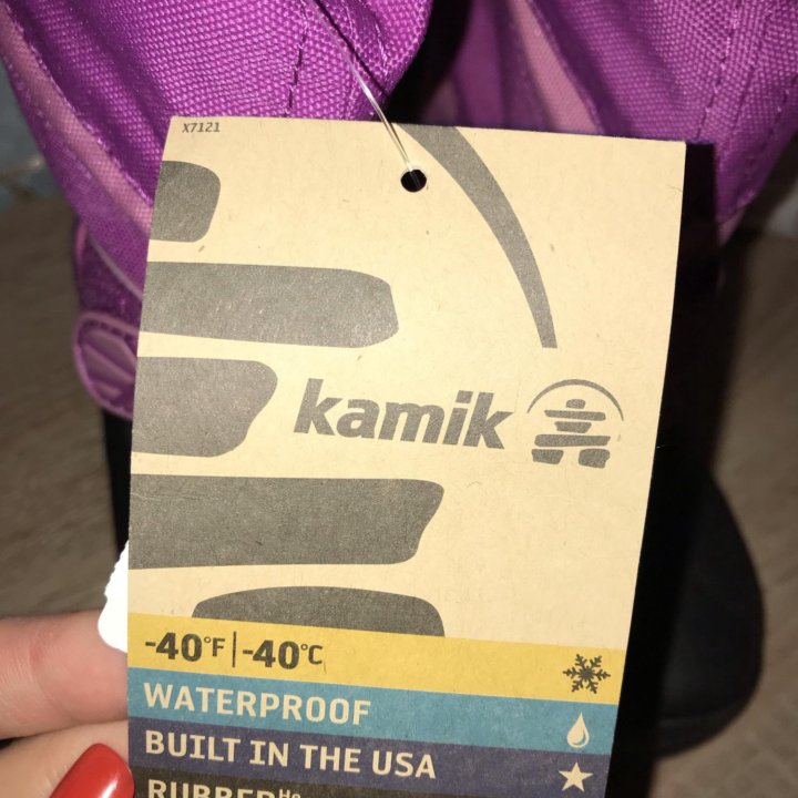 Новые сапоги Kamik 11us