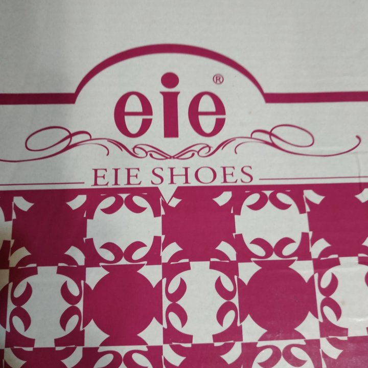 Новые ботинки