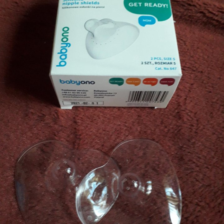 Молокоотсос Philips Avent эл.+конт.для хран.молока