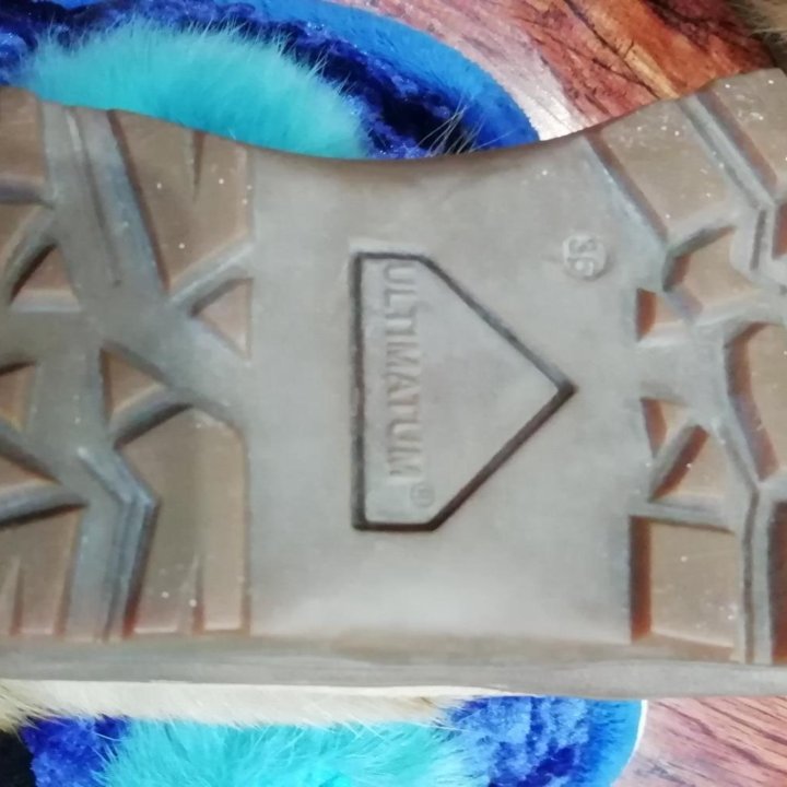 Сапоги унты