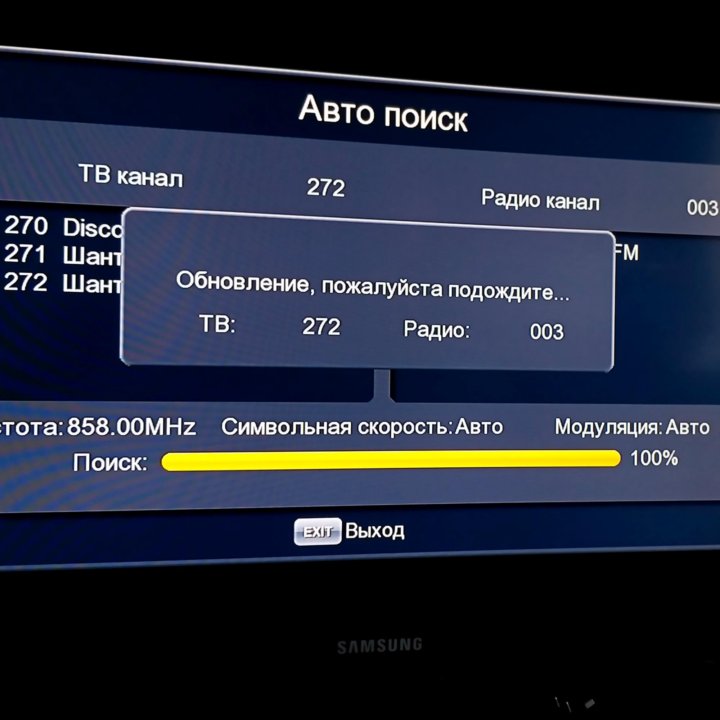 Цифровая приставка Teniks Combo DVB-T2,C +интернет