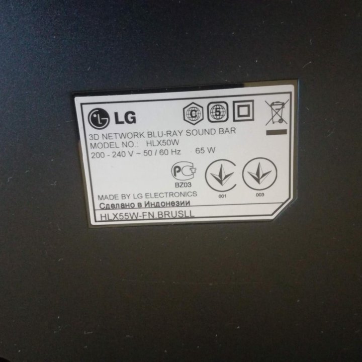 Саундбар LG