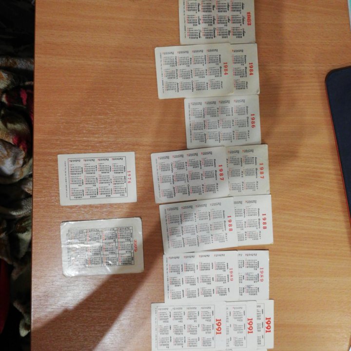 Календарики