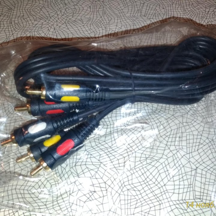 КАБЕЛЬ 3RCA - 3RCA 1.5м Arbacom