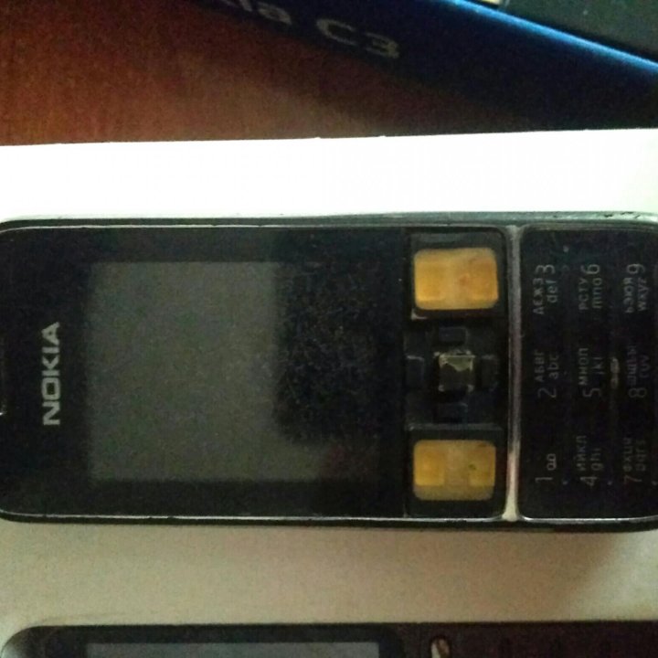 Nokia