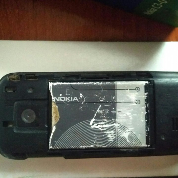 Nokia