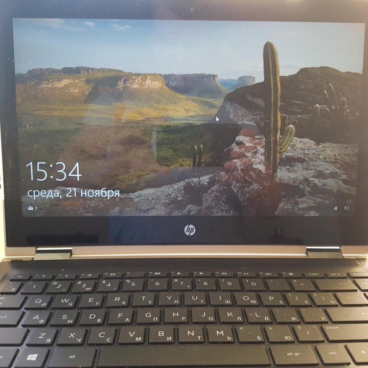 HP Pavilion X360.