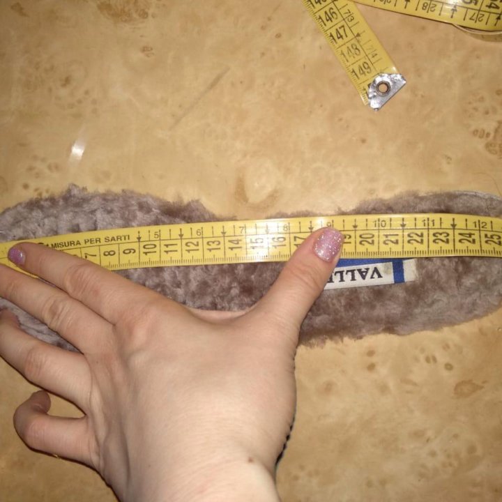 Зимние сапоги