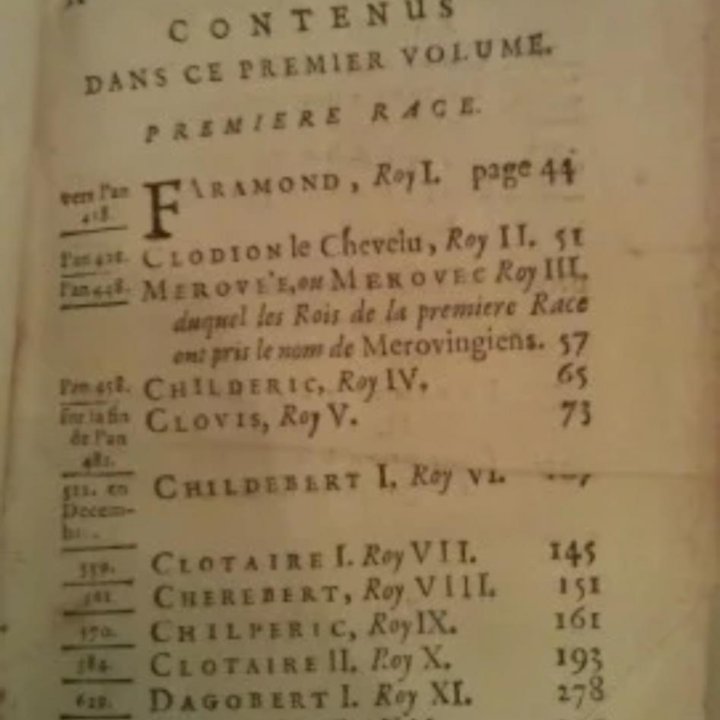 История Франции, 1676 года издания, антикварная