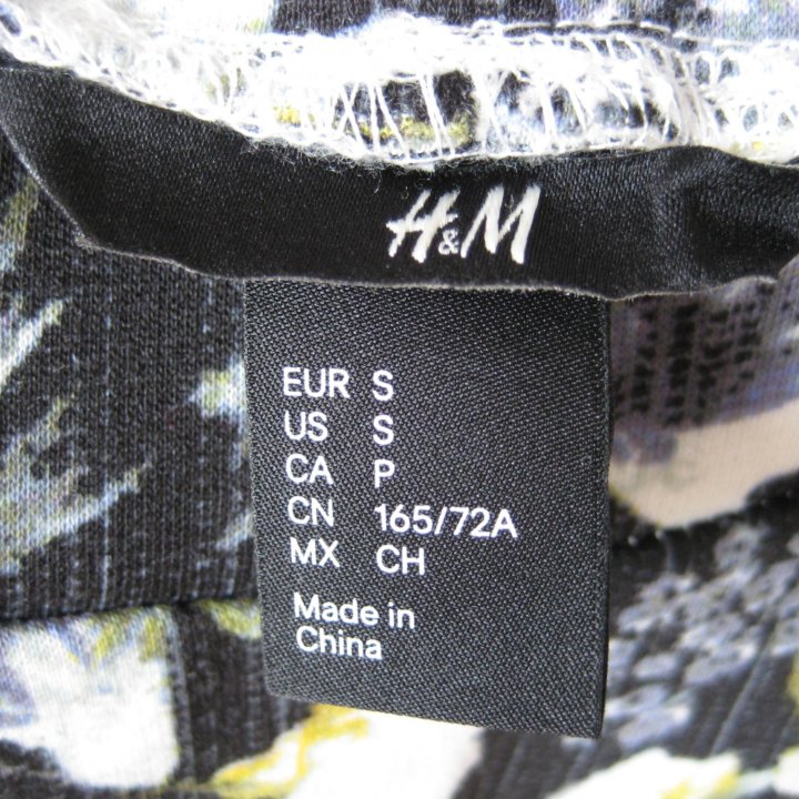 Юбка H&M